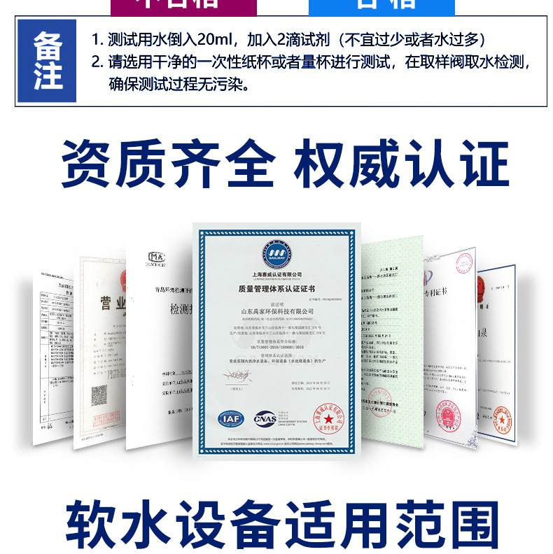 详情13.jpg