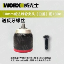 ���������ˊA�^WU130/131Xԭ�S��荊A�^���荊A�^��݆�tȦ�A