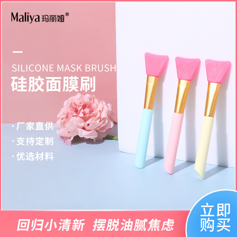 Fabricantes al por mayor cepillo de máscara de silicona cepillo de máscara de maquillaje cepillo de maquillaje de silicona blando ajuste de máscara de varilla DIY herramientas de maquillaje
