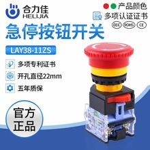 Ѱo_Piԏλ_PĢ^o LAY38-11ZS/11/11D/11M