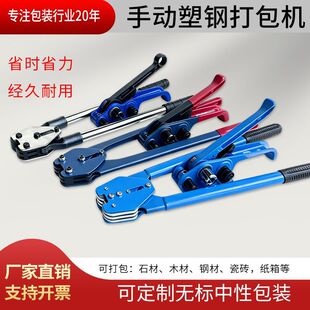 �քӴ���C�������վoһ�w ��䓎����o���վo�����I����Q���b