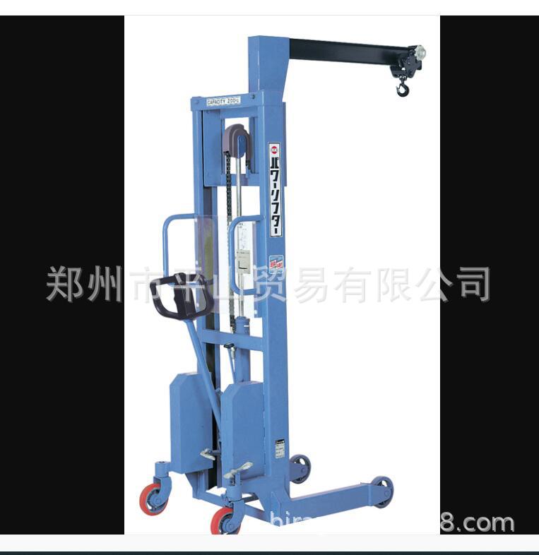 日本OPK 中型吊机 PL-H500-15G 平山贸易