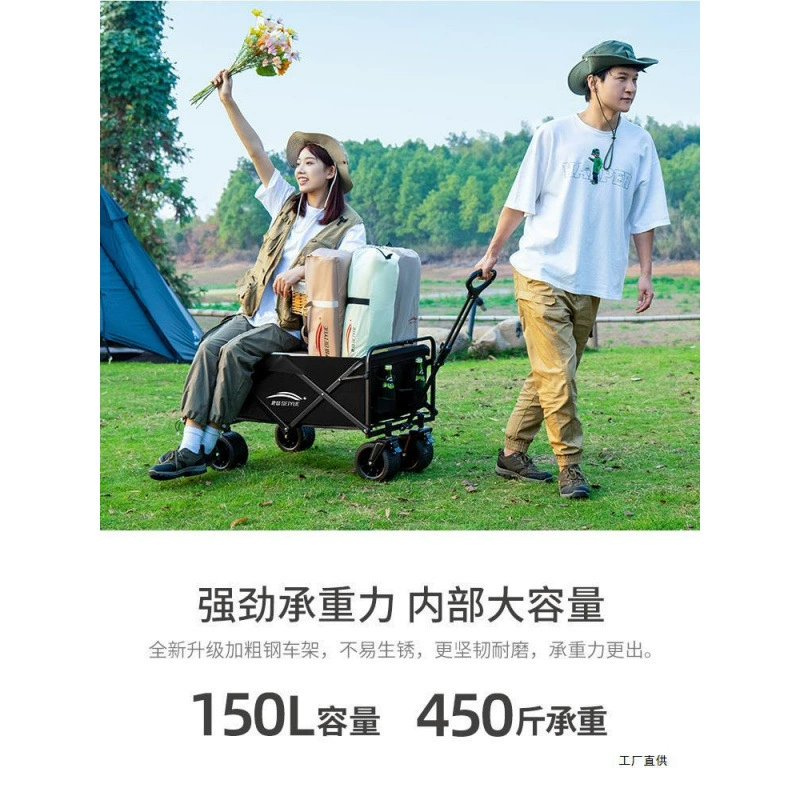 Travel foldable cart for camping, camper van, restaurant car, trailer, suitcase