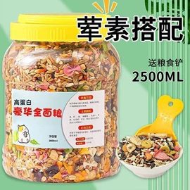 花盆容器;狗狗服装;猫猫窝/笼/垫