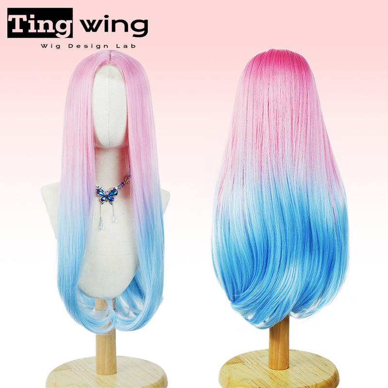 Guanyi Special-Shaped Stage Mizi Meizhi Cosplay Wig Pink-Blue Gradient Middle Part Synthetic Fiber Front Lace Full Head Wig