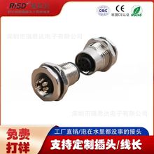 Դ�^�S��M12��ˮ�B�������ղ��^��ˮ���^M12���^���әCе�O��