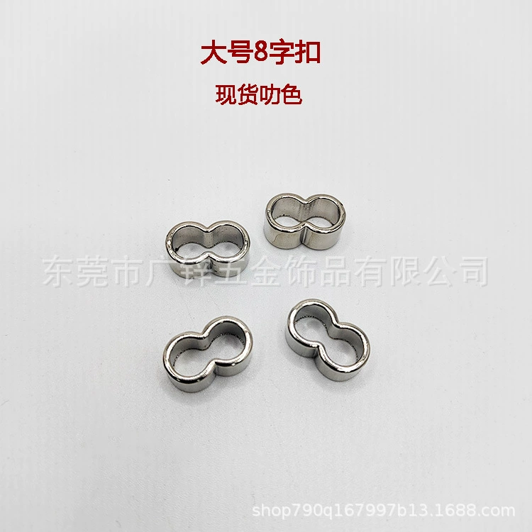 Завод питания металла 8-образная Пряжка мобильный телефон случае талреп Пряжка гальванических Скошенные веревки пряжки