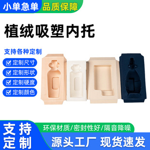 pvcֲ�����ж�N���Ϻа׾�ֲ�������ݚ���Ҏ��ߙnֲ�q�����бP