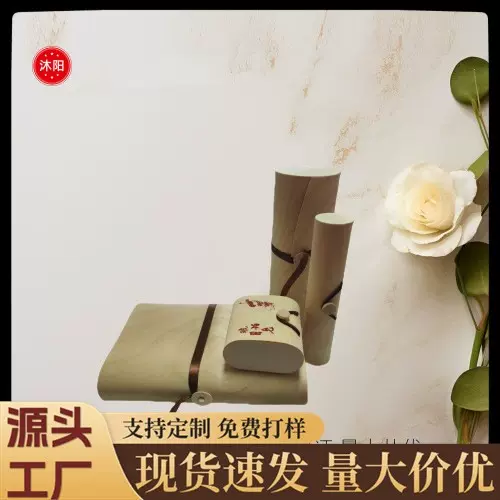 桦木树皮包装盒木质家居多用途收纳盒礼品盒软木皮盒精油收纳木盒
