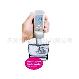 DH30 富氢水浓度计 溶解氢含量检测仪 溶存水素计