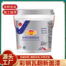 ��ϩ��ˮ�Թ��I���������߷���������r�̓r�񃞻��ͺ��Ծíh��