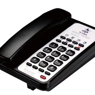 Hotel Telephone, Guest Room, Hotel Dedicated Telephone, Fixed Line, One-Touch Dialing, Printable Logo