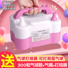 RpӚ늄ӴͲC늄ӳԄӴC2026