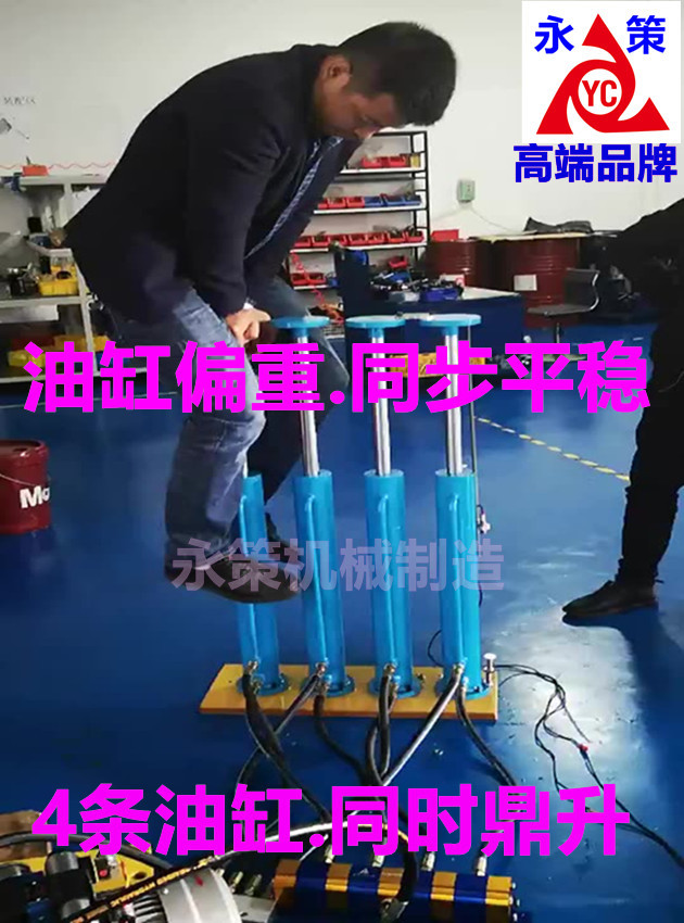 一进五出油缸同步阀 YM-05 齿轮分流器 油管精密分流器分流同步阀