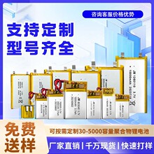 �ۺ���﮵��Դͷ�������� �����Ʒ���õ��������ѹ�ɶ���