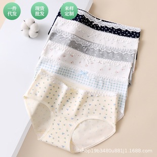 �S���¿�40֧������Ůʿ��ѝ�ɐ���Ů��ѝ���m�������޵��d����ѝ