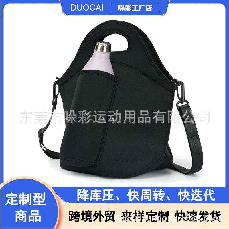 Factory Wholesale Diving Material Lunch Bag Portable Picnic Bag Kidsren with Insulated Lunch Bag Can Print LOGO