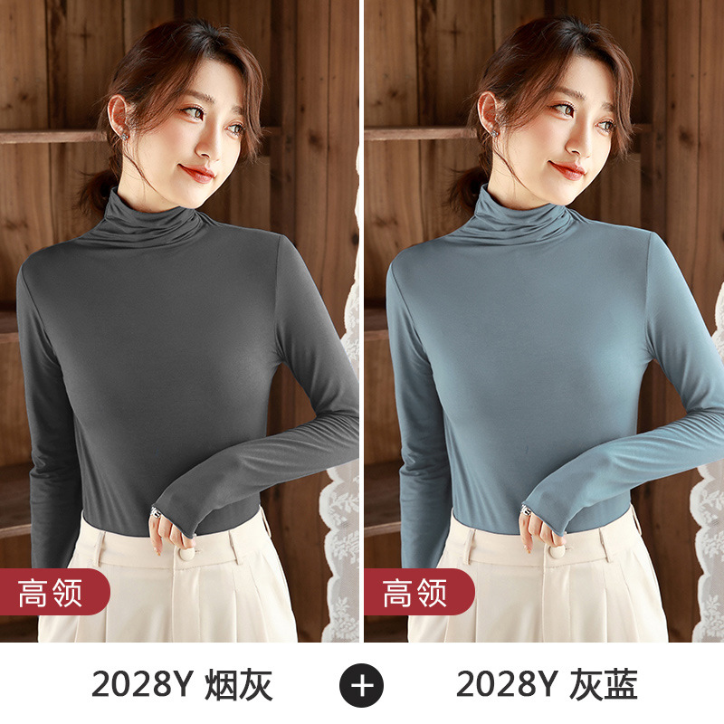 하이 칼라 애쉬 + 하이 칼라 그레이 블루