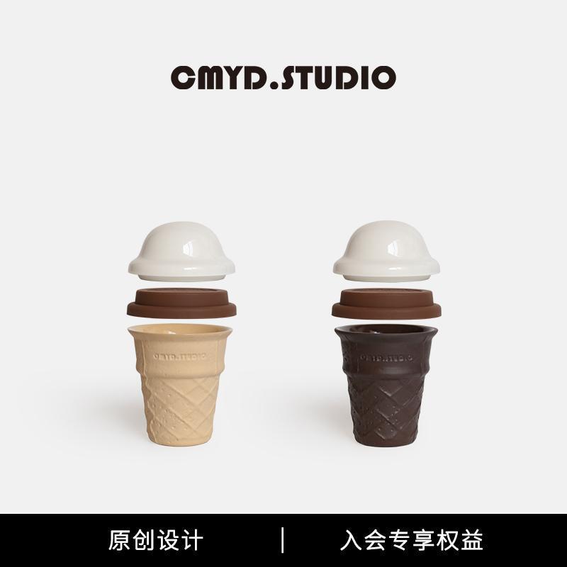 Cone Cup 1 Piece High-Looking Ice Cream Original Coffee Cup Ceramic Water Cup with Lid Handy Cup Birthday Gift Cone Cup 1 Piece High-Looking Ice Cream Original Coffee Cup Ceramic Water Cup with Lid Handy Cup Birthday Gift