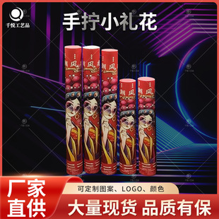 ���L�����ư�ҹ��Շ����֔QС�Y����ȼ�黨�ʗl�ưɶY�ښ�յ���
