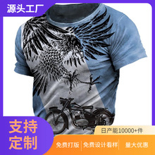 ��ͷ�����羳T����Ů�����ļ����п����˶���3Dӡ�����������