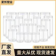 pet�ܷ�޿�����ƿ��ʳƷ�����bͰ�ǹ���ռ{��ʳƷ���ܷ��