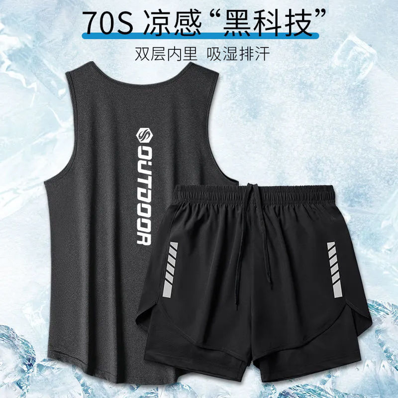 Fitness Vest Basketball Running Quick-drying Clothes Summer Ice Silk Breathable Training Clothes Fake Two-piece Pants Sports suit Fitness Vest Basketball Running Quick-drying Clothes Summer Ice Silk Breathable Training Clothes Fake Two-piece Pants Sports suit