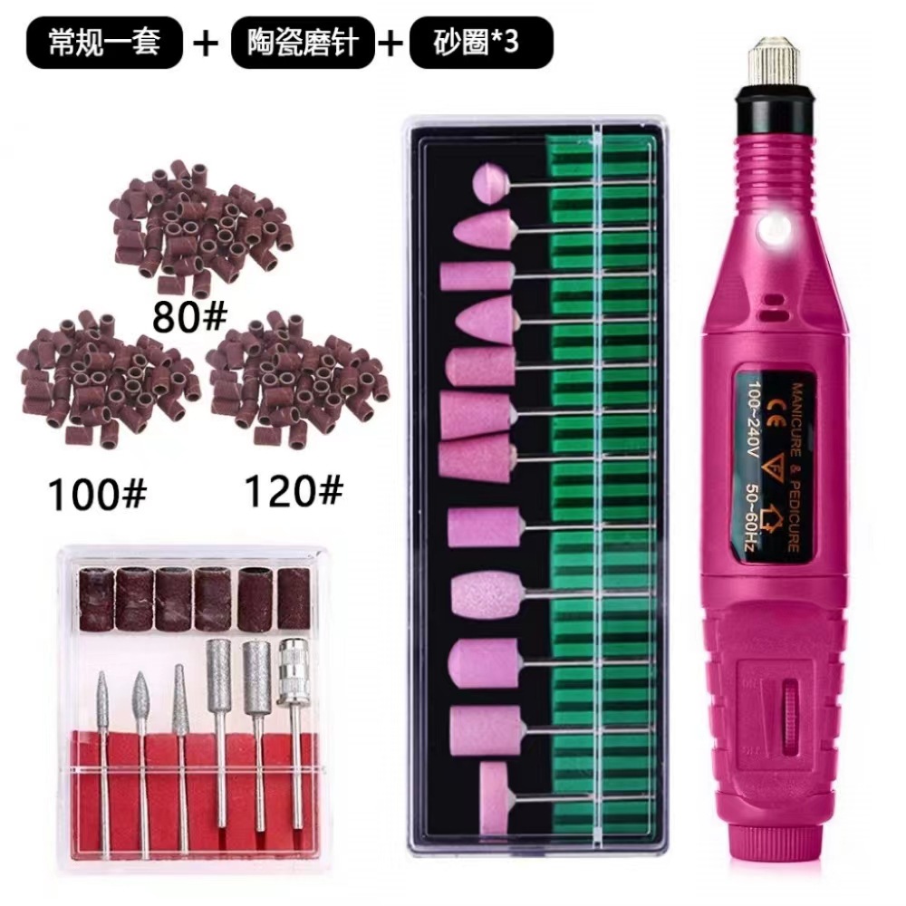 微信图片_20231026145226