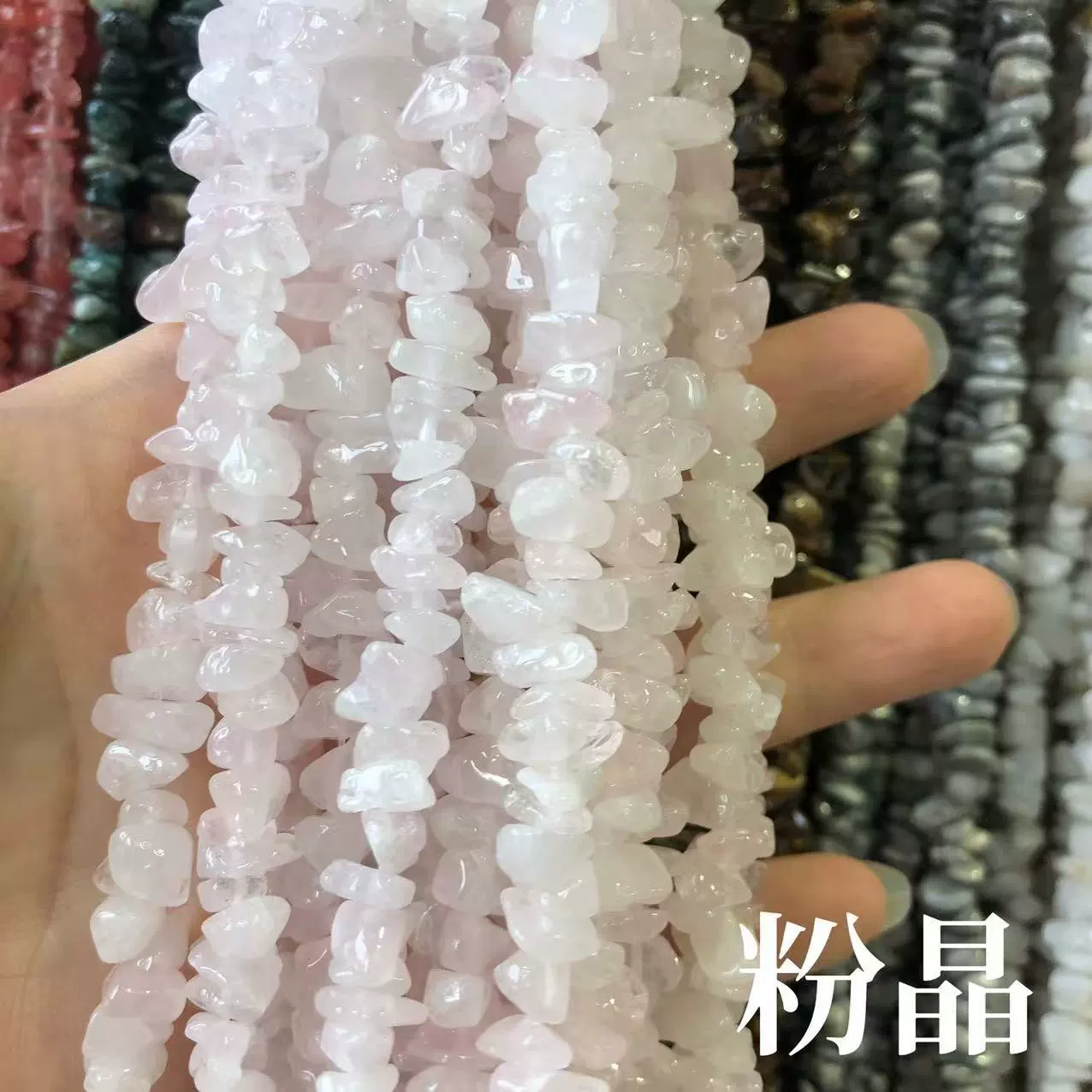 Organic agate crystal with amethyst, accessory, accessories, DIY