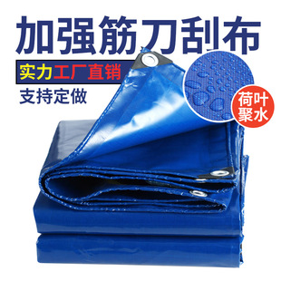 PVC���β�� ��ˮ��܇�񲼷������Ӻ��B�r���~��؛܇���÷���