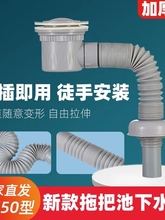 �ϰѳ���ˮ��ȫ��ϴ�³���ˮ����ʽˮ�ش���ʯ����ˮ�����b���