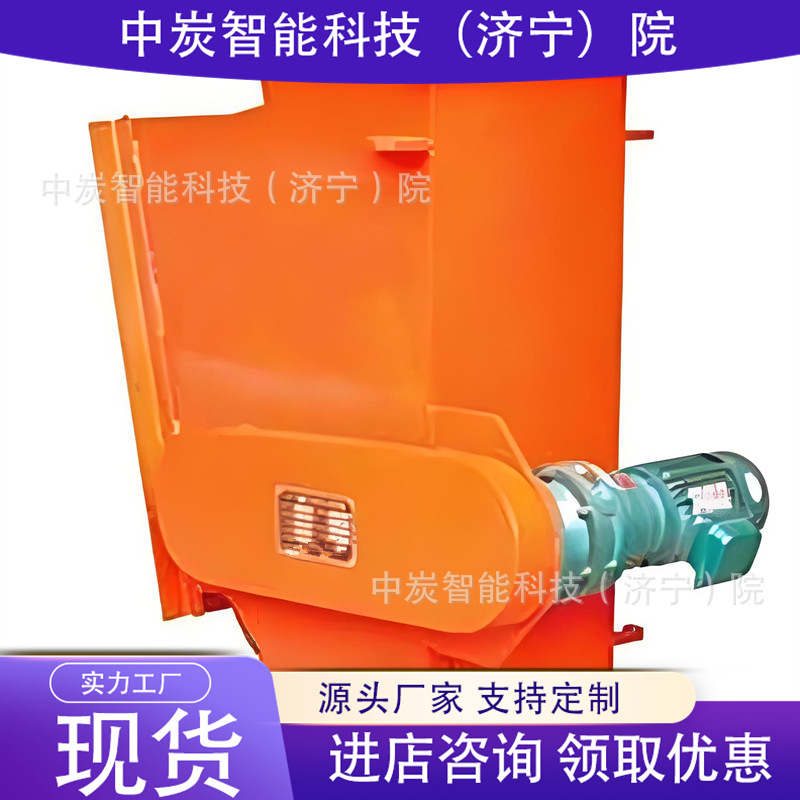 支持订购 自动除铁管道自卸式除铁器 RCYZ-1000管道自卸式除铁器