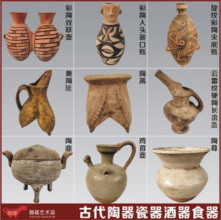 ��ʯ�������p�ط¹����f���h�ն��Ք��Չ��������P�׉���������