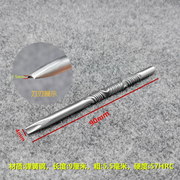 Medium curved chisel 4 mm 1 piece, edged