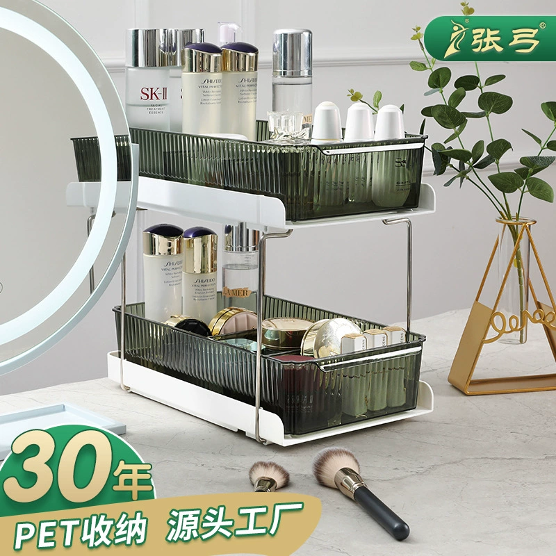 Ящик для хранения косметики Настольный стеллаж для хранения закусок умывальник бытовой кухонный многослойный стеллаж для хранения в ванной комнате