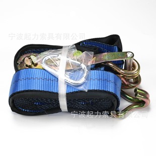 2 inch factory direct tensioner binding belt cargo tightening