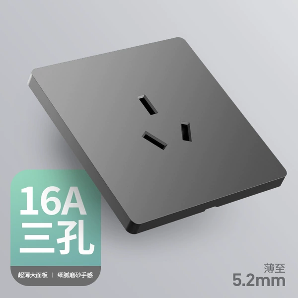 16A triode socket