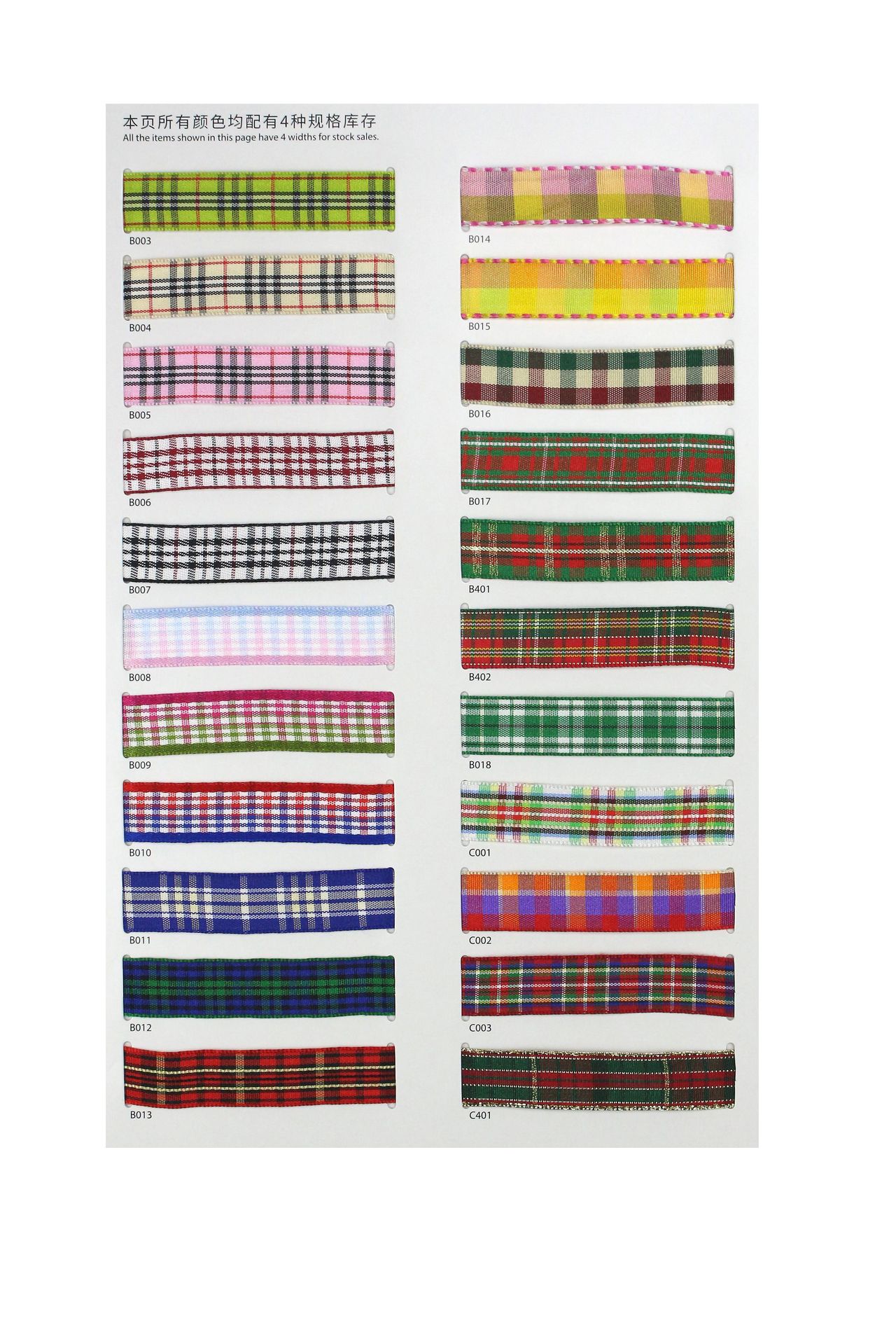 Various colors available 4