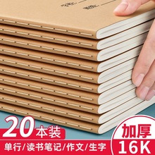 �ٰ�16kţƤ܇�����Ӻ�ţƤ���b�����и������I�����ּm�e��ӛ��