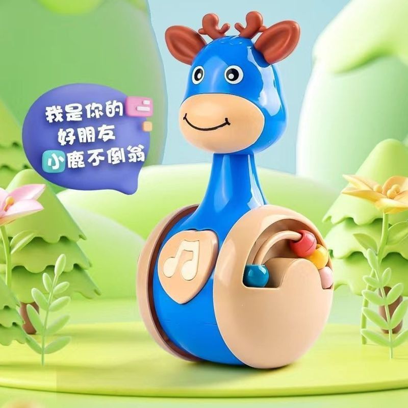 Little Deer Tumbler Baby Toy Early Education Crawling Guide for 0-1 Year Old Boys and Girls, First Choice Birthday Gift