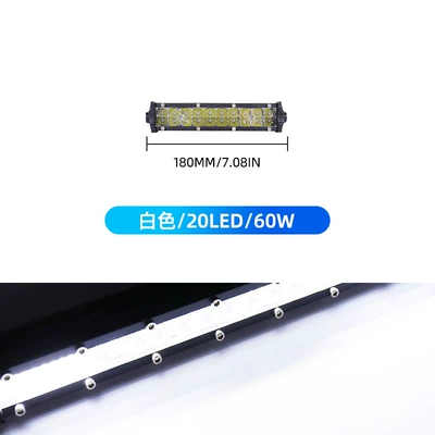 Strip Lights, Truck Grille Lights, İşçi projektorları - white-20-lights-60w