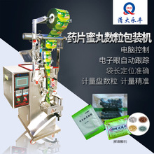 șƷ���b�O��P60Eȫ�Ԅ�șƬ�������b�C ��Ƭˮ����С�����b�C