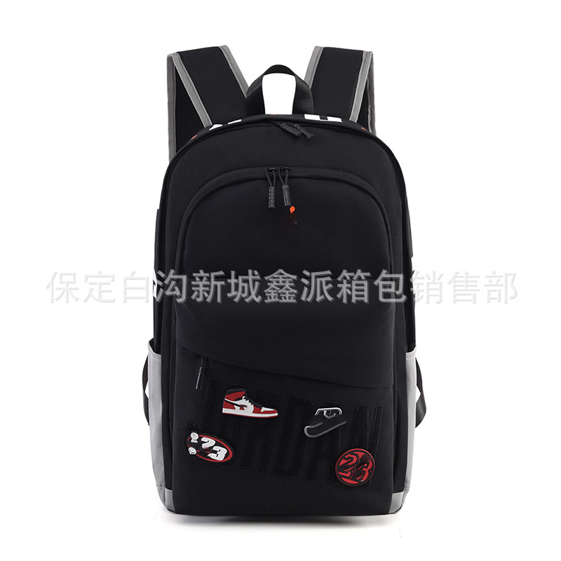 6809 Large Velcro Style Black with Gray