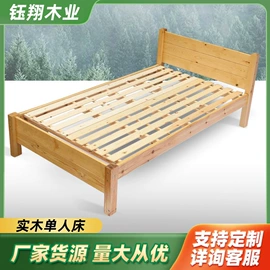 实木床;儿童床;衣柜