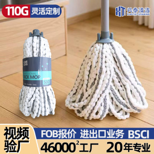 OEM��ʽ�A�^�hβ�ϰ���I�Ƶ�Ӻ���ˮ��z�w�S��ʽˮ�Ϲ��S����