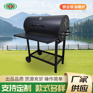 ��������t���ß�����ͥԺ���t�ܿ���ľ̿�t42CM�F̨����Ͱ�t