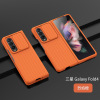 Suitable for Samsung Z Fold4/Z FOLD5 Push window PC mobile phone case z fold3 anti -fall all -inclusive protective cover