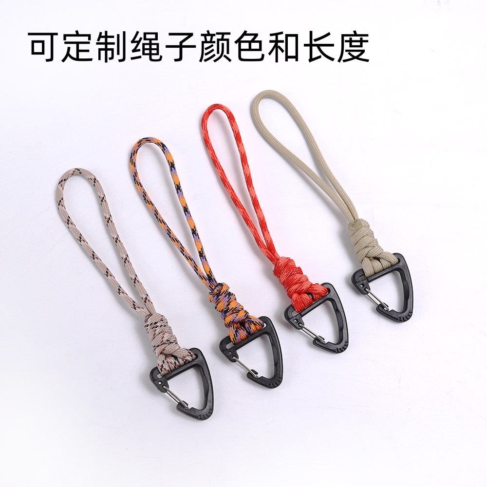 Rough seven-core car key lanyard anti-lost wrist hook outdoor camping multi-functional clip triangular fast clip ornament