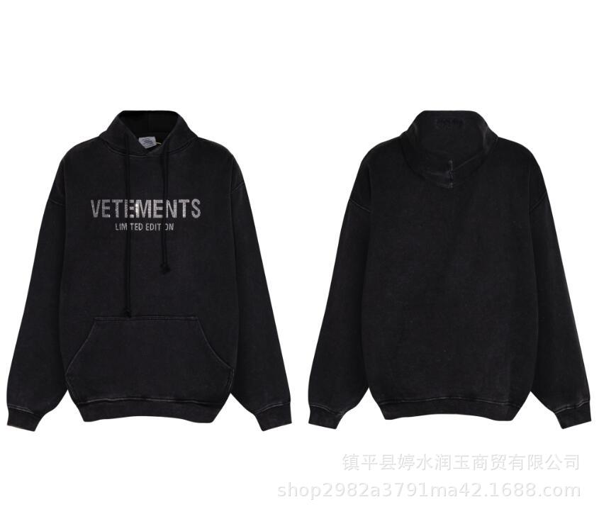 Vetements Hoodie Limited Edition Rhinestone Logo Black