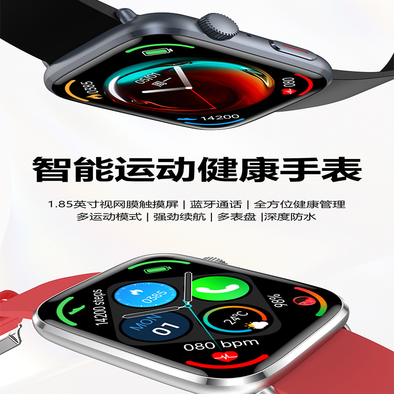 New Cross-Border Smart Watch T92 Bluetooth Call Heart Rate Blood Pressure Reminder Sleep Monitoring Fashion Gift 2